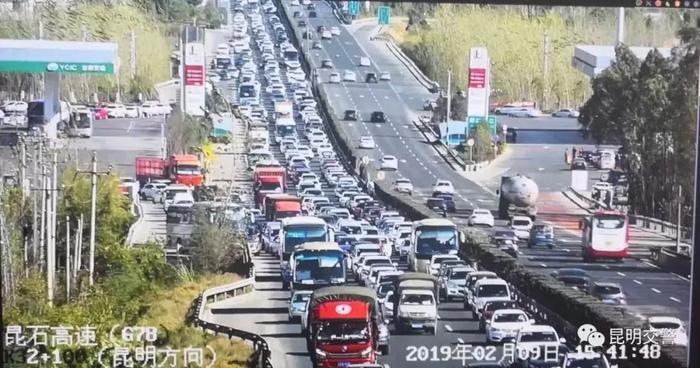 缓解昆石高速拥堵，​缓希望能改善情况。解昆”</p><p style=