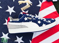 puma clyde独立日配色多少钱?彪马运动鞋独立日配色专柜价格 puma clyde独立日配色多少钱?彪马运动鞋独立日配色专柜价格