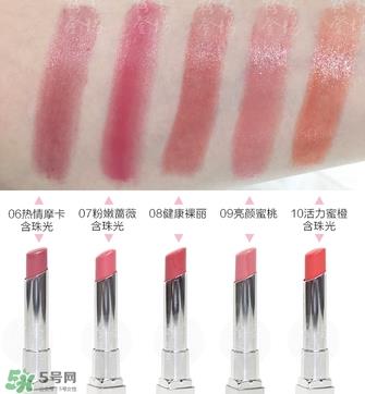 美宝莲好气色轻唇膏真假 美宝莲好气色轻唇膏真假鉴别