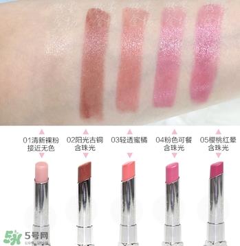 美宝莲好气色轻唇膏真假 美宝莲好气色轻唇膏真假鉴别