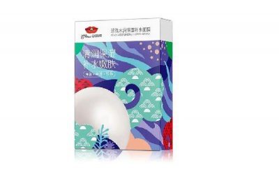 ​补水面膜敷几分钟 补水面膜的用法