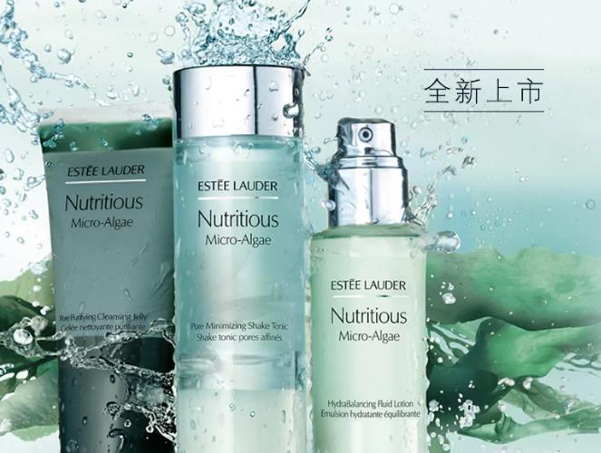 雅诗兰黛深海藻系列怎么样_多少钱_怎么用