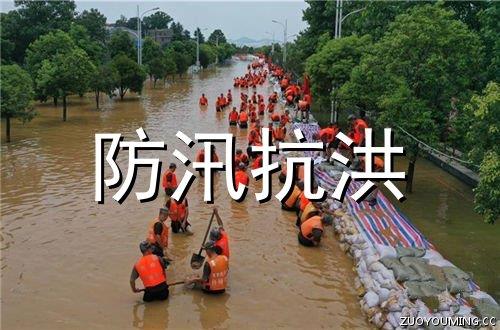 ​2025欢庆五一国际劳动节简单的祝福语精选93句