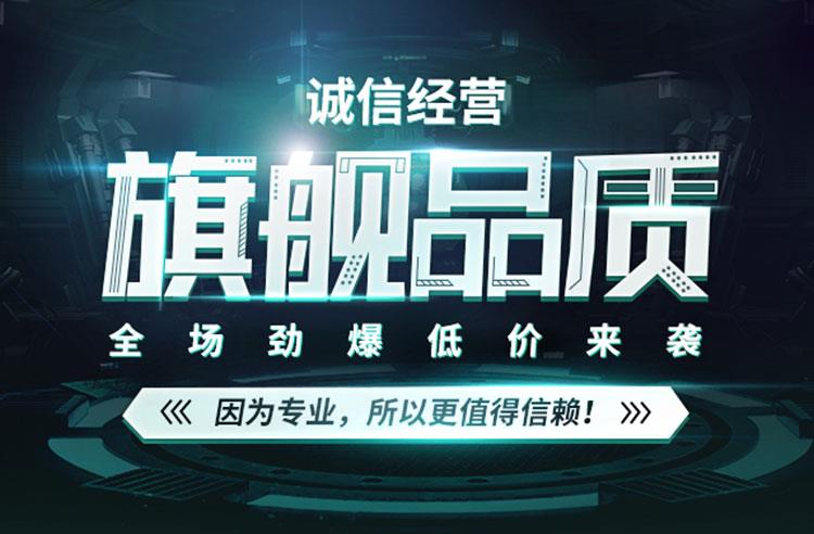 ​卫生巾所有牌子名字 有一个牌子的卫生巾叫ABC，