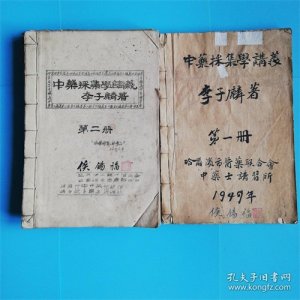 ​十二生肖今天运势查询 十二生肖今日运势查询？