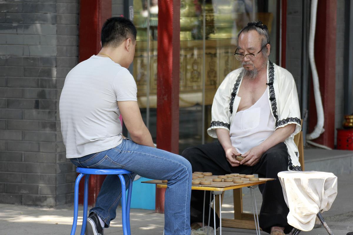 根据生辰八字算结婚日子&nbsp;2020年上等结婚吉日