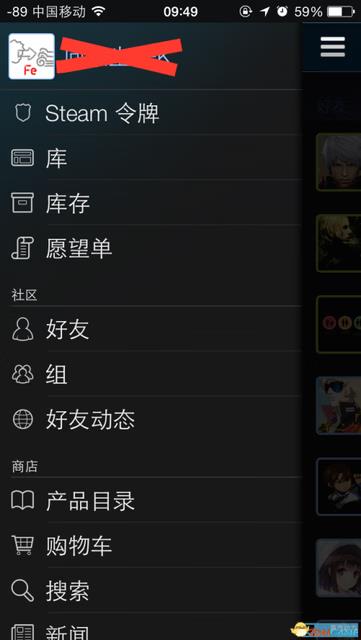​steam令牌怎么用（steam令牌15天怎么解除)