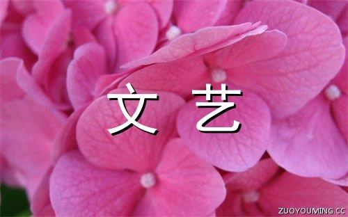​晚安2025年最火的的句子 晚上好最美短句精选61句