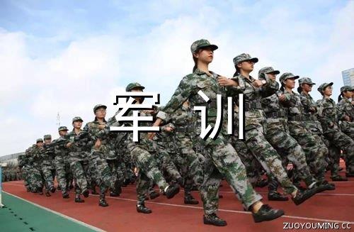 【精华】哲理句子汇编75条