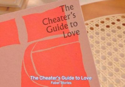 ​虎年拜年祝福语简短一句话最新(精选38句)