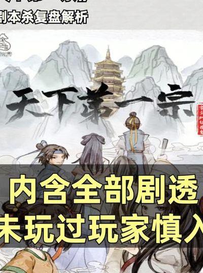 ​飘渺尊者2txt下载（飘渺尊者在线阅读）