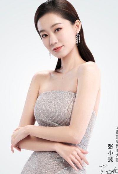 张小斐个人简历（张小斐个人简历身高是多少）