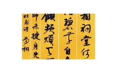 ​为情执着的句子精选64句