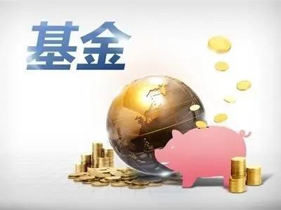 ​基金定投最大的骗局