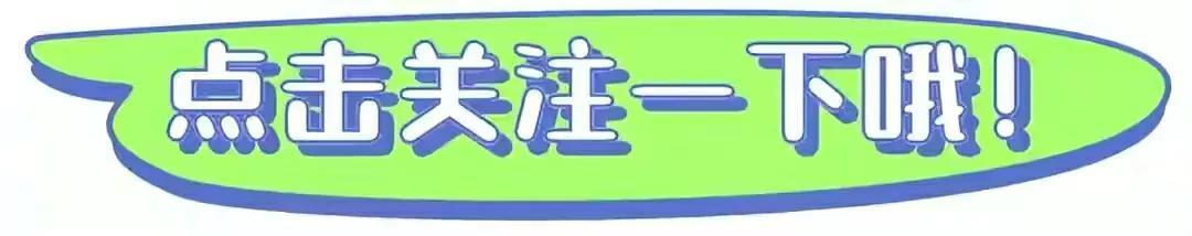​深圳女子遭遇咸猪手事件引发社会关注，警方果断拘留涉嫌猥亵者！