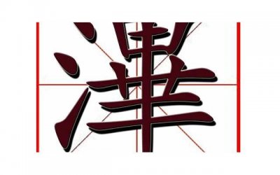 ​描写绘画的优美句子精选12句