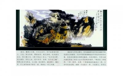 ​赞美桂林山水的优美句子短句精选12句