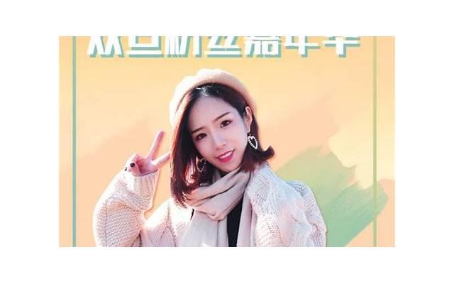 在男女情感恋爱中-男人的使命感1
