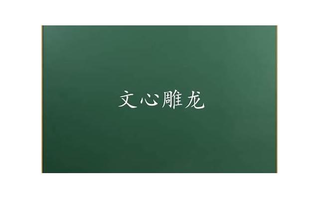 ​创意十足结婚新人的祝福语大全，让你送上最温馨的祝福