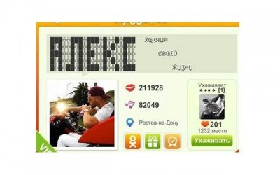 ​给老婆生日祝福土味情话[表白情书爱你是件很幸福的事]