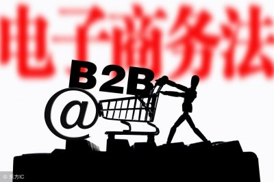 ​手机包修、包换、包退，三包法无条件退货，国家三包法最新规定