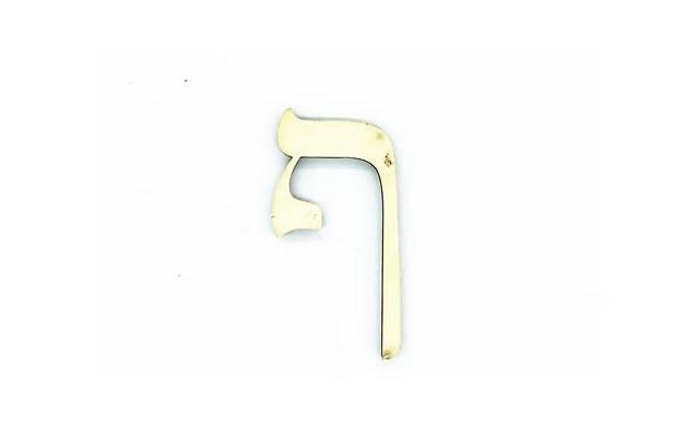 ​元宵节祝福语简短10字以内