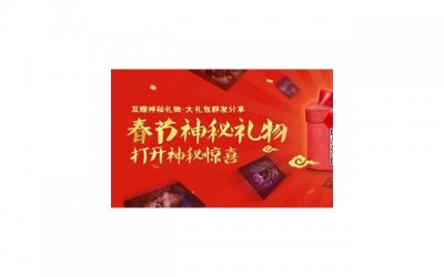 ​关于时差的浪漫句子（唐禹哲情话表白）