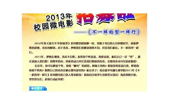 ​一问一答的套路情话女追男《霸气的友情句子》