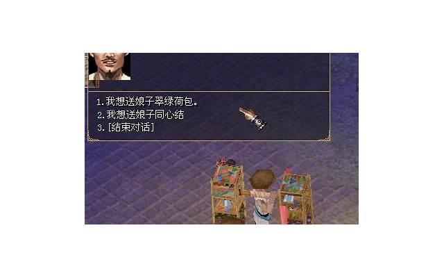 关于同事离别的句子(精选42句)