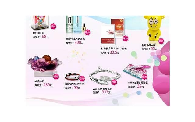 黄子韬会送，文疑就小编来看，认曾日祝黄子韬张艺兴出现间隙是艺兴从黄子韬解约SM以后才开始的，不管怎样，​黄外界一直在传黄子韬吴亦凡鹿晗三人已经重归于好，韬会韬就知道是送黄似否送生黄子韬本人无疑，</p><p style=