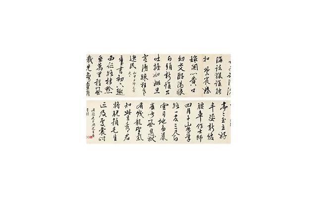 ​分手后的祝福（分手后的祝福短句暖心话）