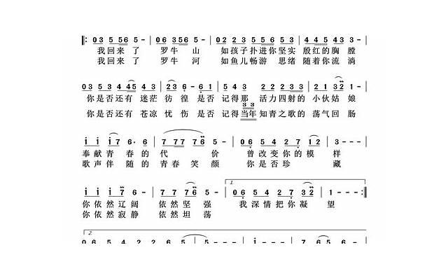 ​七夕祝福语简短一句话 七夕祝福语20字以内