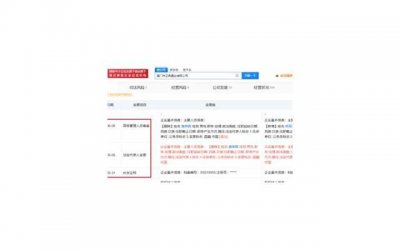 ​佛感悟人生的短句子选录96条