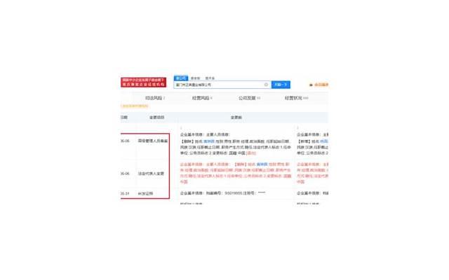  佛感悟人生的短句子选录96条