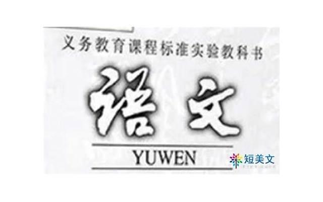 忙碌发朋友圈的精美句子