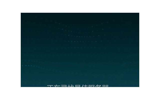 ​一句话表达结婚纪念日（朋友圈结婚纪念日祝福语一句话）