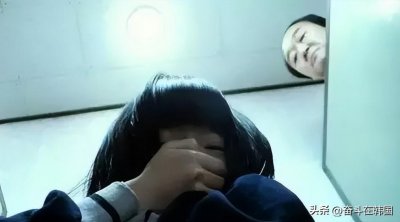 ​现实版熔炉！韩国补习班校长性侵9岁幼女11年，法庭上称对方自愿
