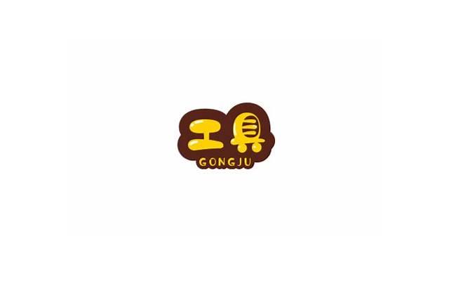 ​笑翻抖音最火幽默句子大盘点，让你的爱情生活更有趣