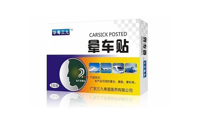 ​描述房车露营的句子