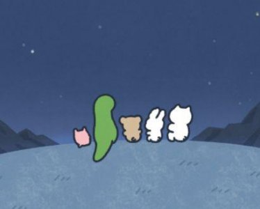 ​班级励志句子92句