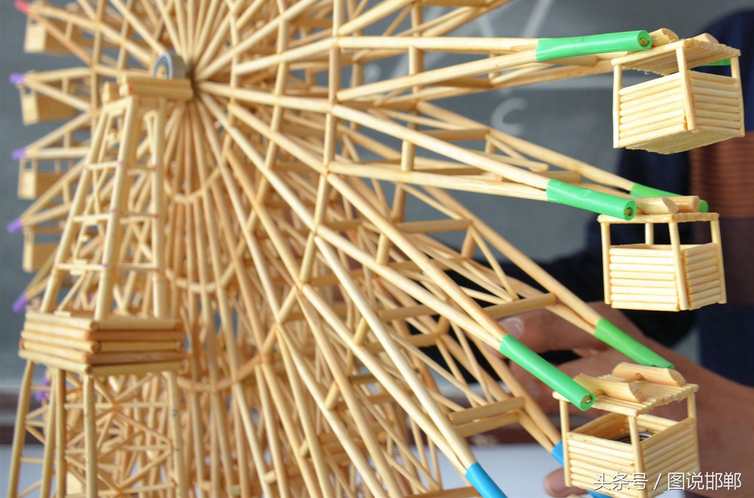 颜值爆表！别人家的邯郸老师用一次性筷子、竹签手工制作了摩天轮