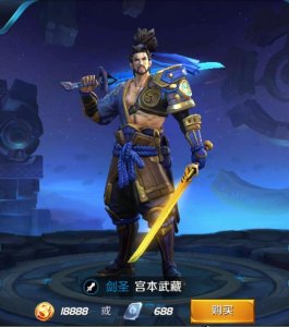 ​宫本武藏各皮肤台词大全 满满的恶意