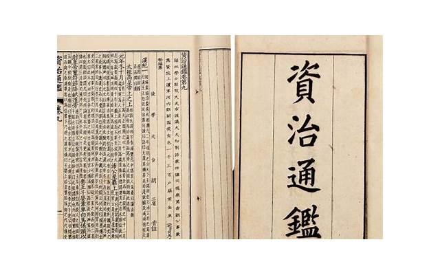 小学生激励语录短句精练56句 小学生激励语录短句精练56句