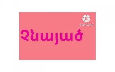 ​祝婆婆妈生日快乐短句收集96句