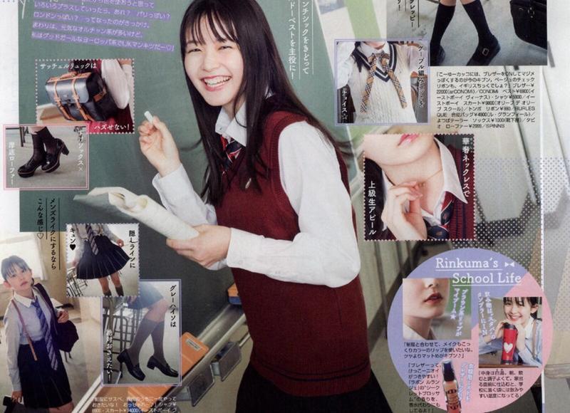 赞美明星暖心的短句细选86句 赞美明星暖心的短句细选86句