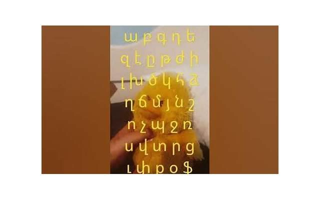 年会老员工简短发言句子汇总70条 年会老员工简短发言句子汇总70条