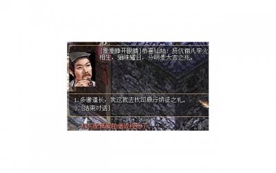 ​赞美夫妻俩人逗乐的句子精选317句