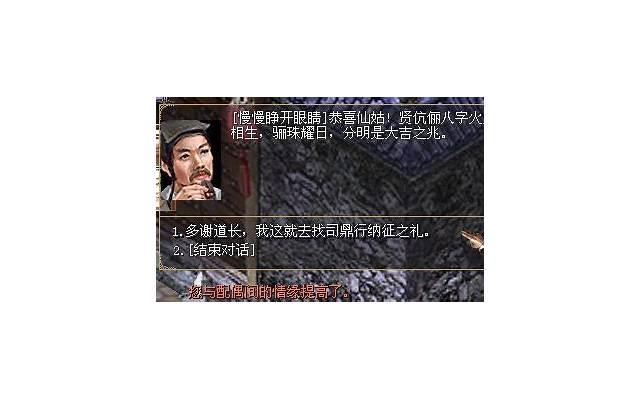 赞美夫妻俩人逗乐的句子精选317句 赞美夫妻俩人逗乐的句子精选317句