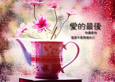 ​祝福别人结婚的话