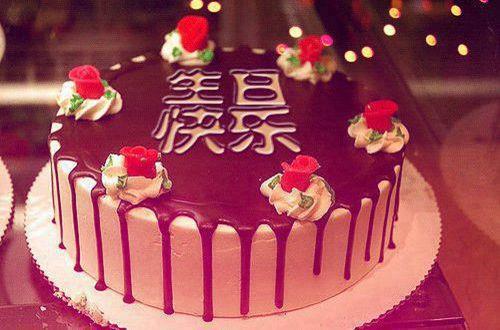 祝福别人结婚的话